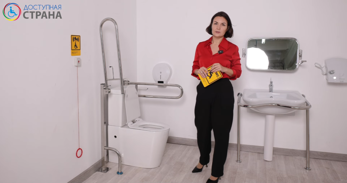 Стул-туалет для инвалидов и пожилых людей Ortonica TU 80